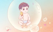 给男孩起充满力量感的名字的创意与思路的名字