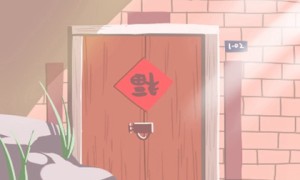 2024年叶姓霸气点的名字 根据孩子的特点来起名